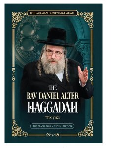Picture of The Rav Daniel Alter Haggadah Nitzutz Echad [Hardcover]
